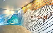 Туры в отель The Poem Hotel