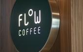 Туры в отель The LUMA Hotel - A Member of Design Hotels