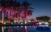 Туры в отель InterContinental Dubai Festival City