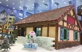 Туры в отель Xialang Hotel (Liantang subway station store of Guangzhou Baiyun Airport)