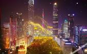 Туры в отель Xialang Hotel (Liantang subway station store of Guangzhou Baiyun Airport)