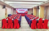 Туры в отель Landison Lanli Hotel Hangzhou