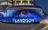 Туры в отель Landison Lanli Hotel Hangzhou