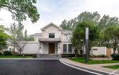 Туры в отель Baodao Forest Hotel (Shanghai Chongming)