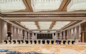 Туры в отель Baodao Forest Hotel (Shanghai Chongming)