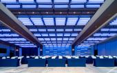 Туры в отель Baodao Forest Hotel (Shanghai Chongming)