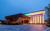 Туры в отель Baodao Forest Hotel (Shanghai Chongming)