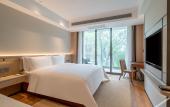 Туры в отель Baodao Forest Hotel (Shanghai Chongming)