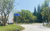 Туры в отель Baodao Forest Hotel (Shanghai Chongming)