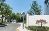Туры в отель Baodao Forest Hotel (Shanghai Chongming)
