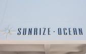 Туры в отель Yonabaru Hotel Sunrize Ocean