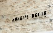 Туры в отель Yonabaru Hotel Sunrize Ocean