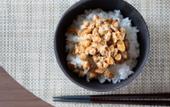 Туры в отель Super Hotel Shonan Fujisawaeki Minamiguchi