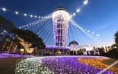 Туры в отель Super Hotel Shonan Fujisawaeki Minamiguchi