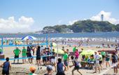 Туры в отель Super Hotel Shonan Fujisawaeki Minamiguchi