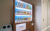 Туры в отель Super Hotel Shonan Fujisawaeki Minamiguchi