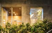 Туры в отель Super Hotel Shonan Fujisawaeki Minamiguchi