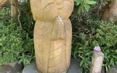 Туры в отель Super Hotel Shonan Fujisawaeki Minamiguchi