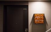 Туры в отель Super Hotel Shonan Fujisawaeki Minamiguchi