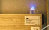 Туры в отель Super Hotel Shonan Fujisawaeki Minamiguchi