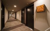 Туры в отель Super Hotel Shonan Fujisawaeki Minamiguchi