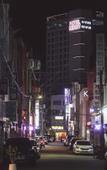 Туры в отель Hotel Kenny Yeosu