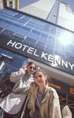 Туры в отель Hotel Kenny Yeosu