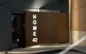 Туры в отель Home42