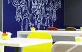 Туры в отель ibis budget Arles Palais des Congres