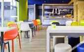 Туры в отель ibis budget Arles Palais des Congres