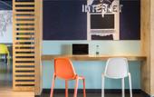 Туры в отель ibis budget Arles Palais des Congres