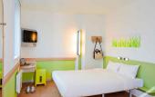 Туры в отель ibis budget Arles Palais des Congres