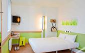 Туры в отель ibis budget Arles Palais des Congres