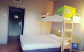 Туры в отель ibis budget Arles Palais des Congres