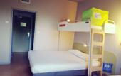 Туры в отель ibis budget Arles Palais des Congres