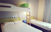 Туры в отель ibis budget Arles Palais des Congres