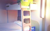 Туры в отель ibis budget Arles Palais des Congres