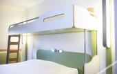 Туры в отель ibis budget Arles Palais des Congres