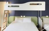 Туры в отель ibis budget Arles Palais des Congres