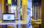 Туры в отель ibis budget Arles Palais des Congres