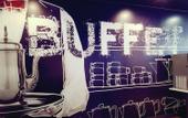 Туры в отель ibis budget Arles Palais des Congres