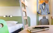 Туры в отель ibis budget Arles Palais des Congres