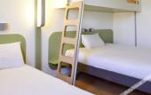 Туры в отель ibis budget Arles Palais des Congres