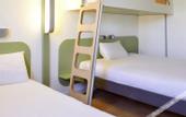 Туры в отель ibis budget Arles Palais des Congres
