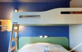 Туры в отель ibis budget Arles Palais des Congres