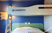 Туры в отель ibis budget Arles Palais des Congres