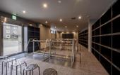 Туры в отель Mercure Niseko Resort