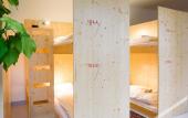 Туры в отель The Green Elephant Hostel & Spa