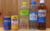 Туры в отель Ulsan Ktx Station G and G