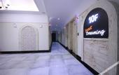 Туры в отель Ulsan Ktx Station G and G